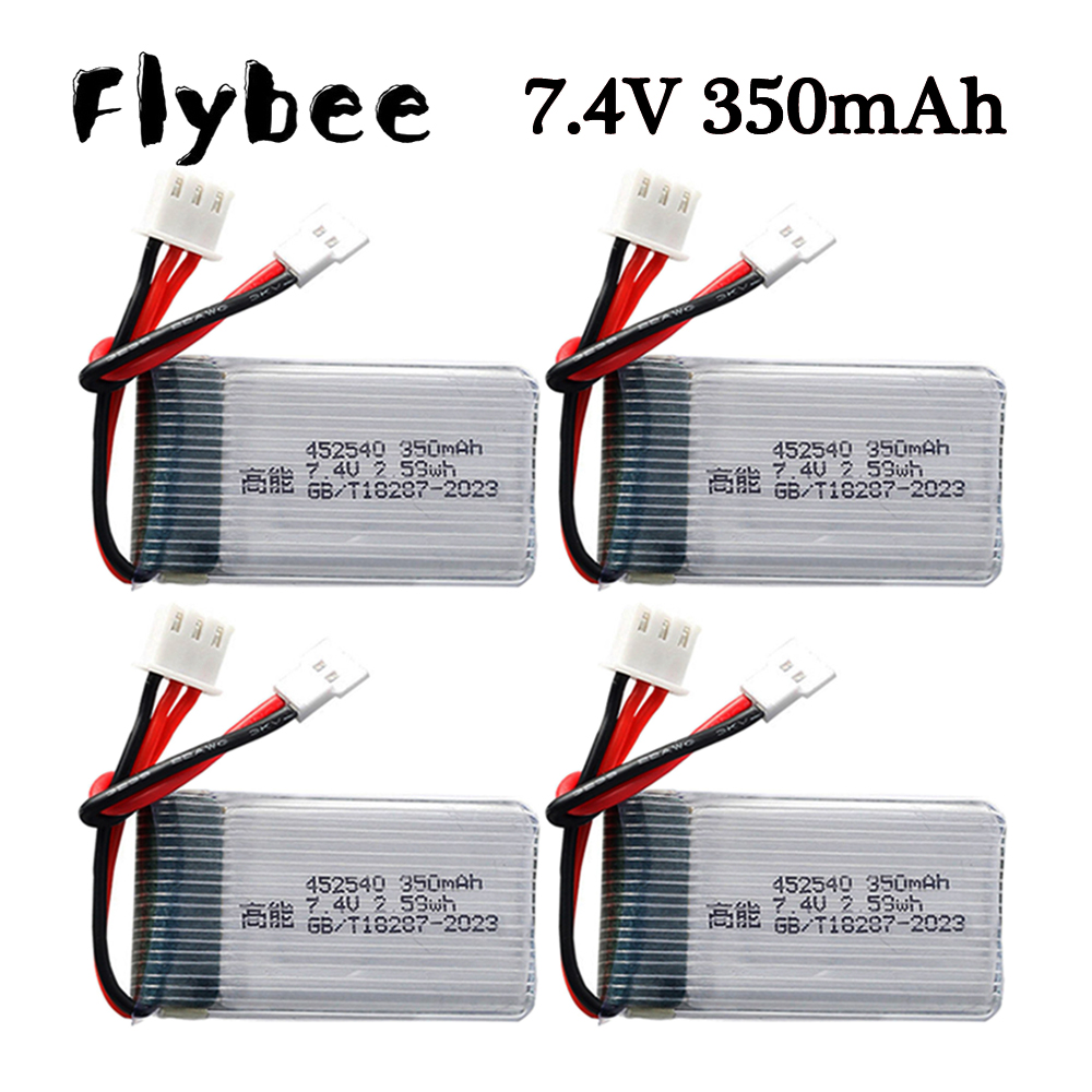 Drone Mjx Rc - 1-10 ชิ้น 7.4V 350mah 2S แบตเตอรี่ลิโปสำหรับ