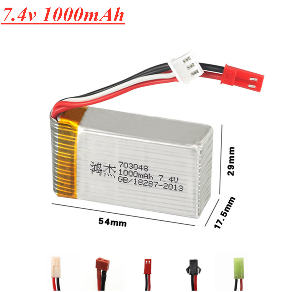 Drone Mjx Rc - 7.4V 1000mAh 25c 703048 แบตเตอรี่ Lipo