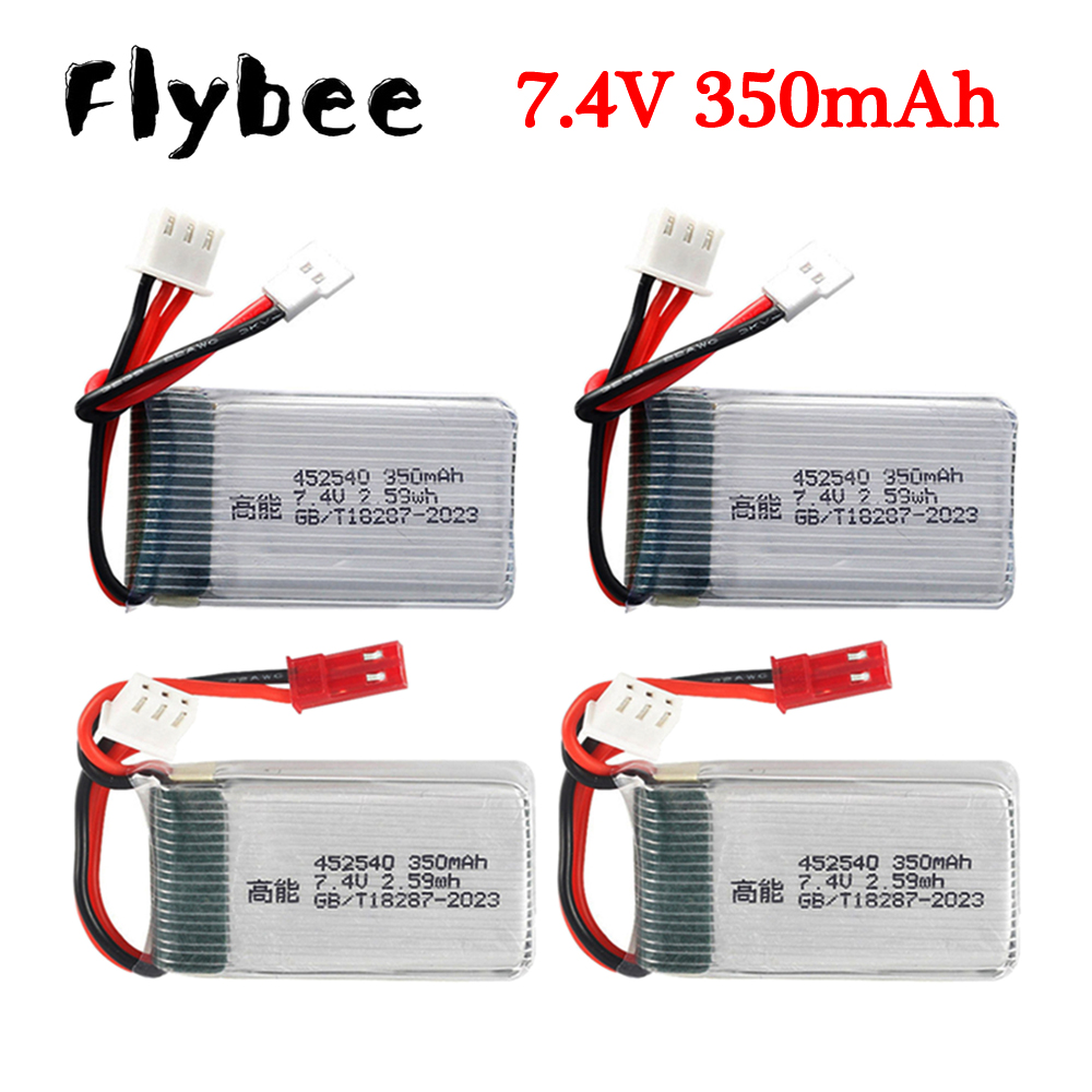 Drone Mjx Rc - 2S 7.4V 350mAh แบตเตอรี่ Lipo สำหรับ