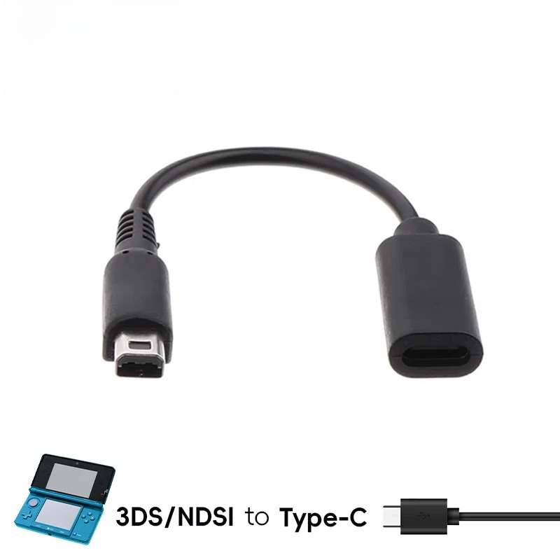 Drone Xl Rc - สายชาร์จ Type-C สำหรับ 3DS สายไฟสำหรับ DSI