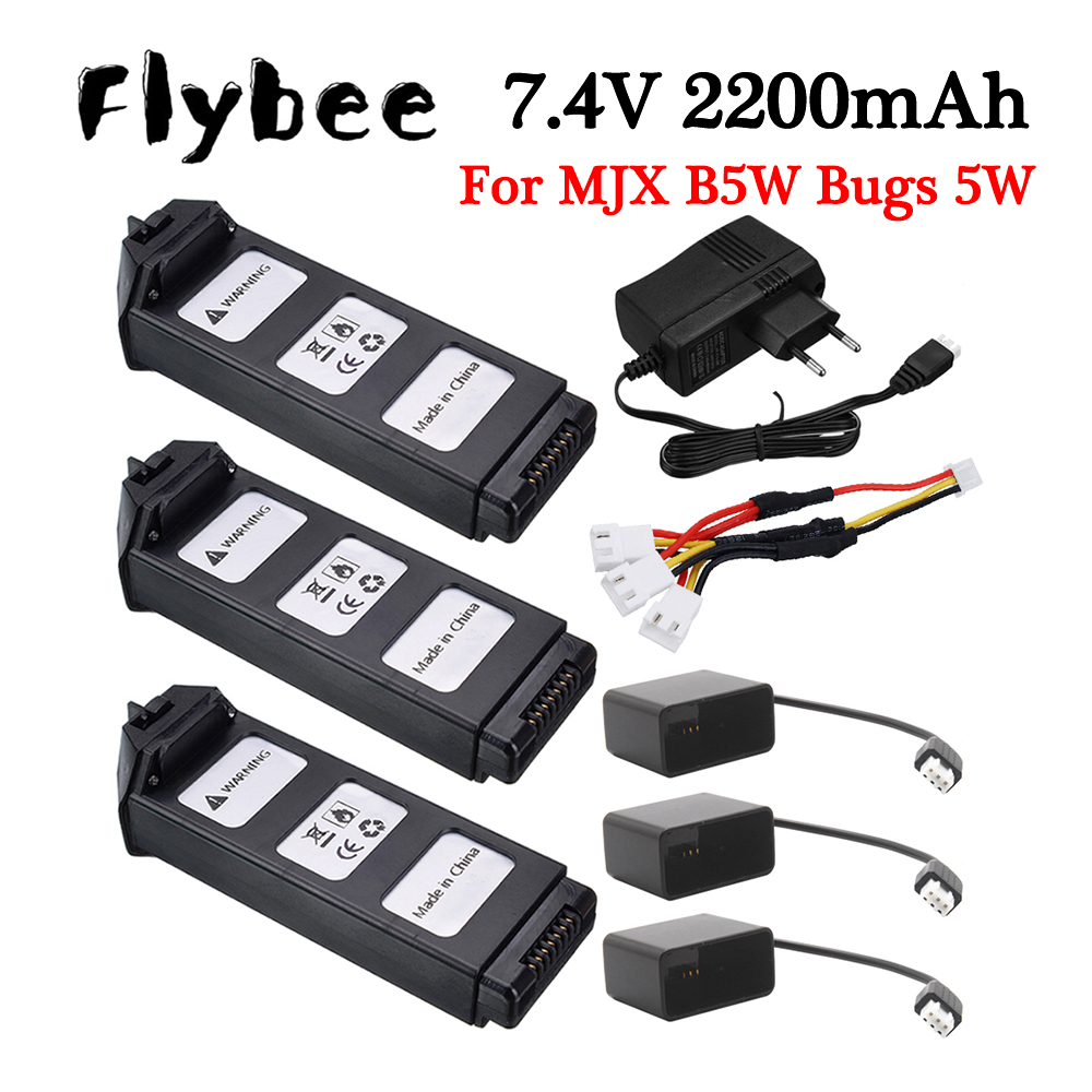 Drone Mjx Rc - แบตเตอรี่ Lipo 7.4V 2200mAh สำหรับ mjxr/c