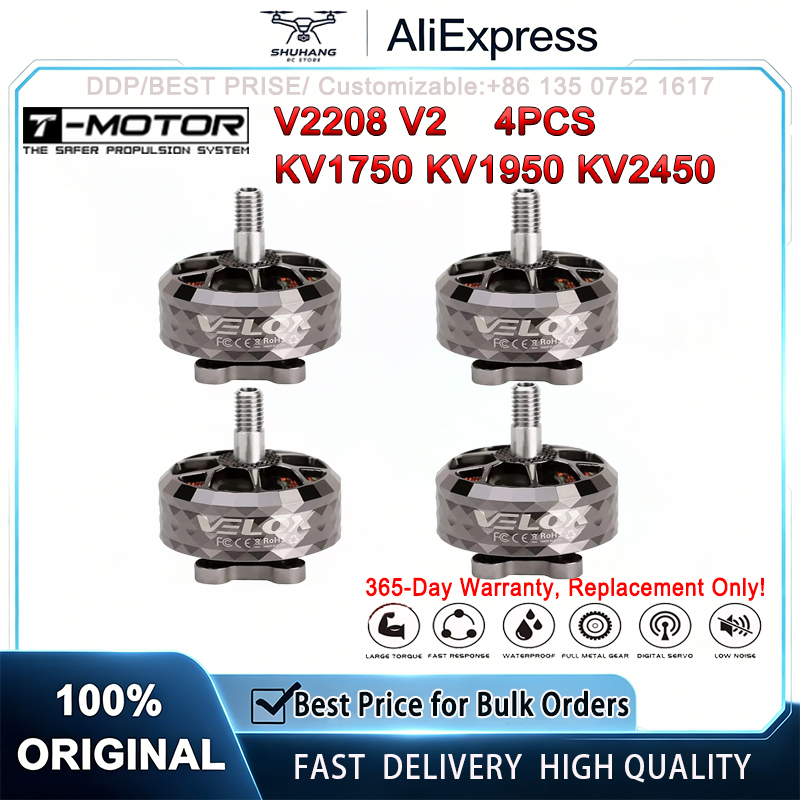 Drone Rc Y Series - มอเตอร์ T-motor VELOX SERIES V2208 V2