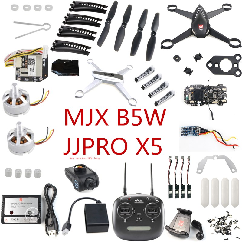 JJPRO X5 MJX B5W RC Drone Quad - Drone Mjx Rc บทวิจารณ์และราคา