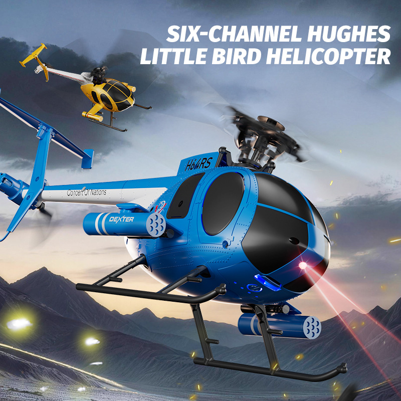 โดรน JJRC One Click Inverted A - Drone Vs Rc Helicopter บทวิจารณ์และราคา