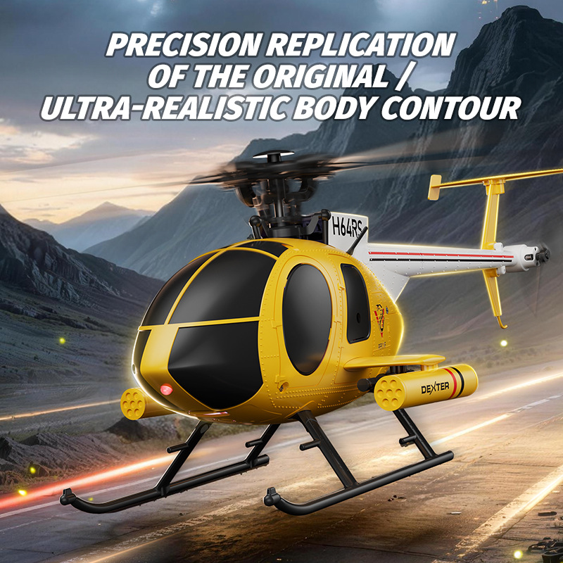 โดรน JJRC One Click Inverted A - Drone Vs Rc Helicopter บทวิจารณ์และราคา