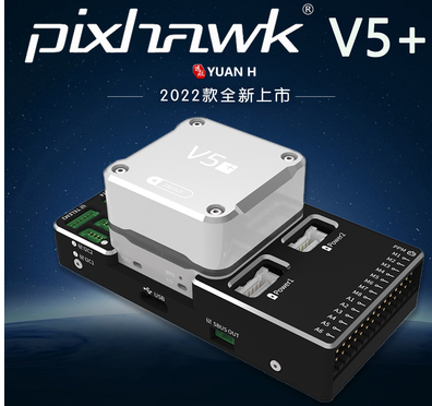 ชุดควบคุมการบิน Hakrc F7 F722  - Drone Rc Drone บทวิจารณ์และราคา
