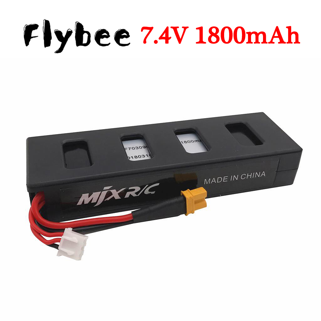 แบตเตอรี่7.4V 1800mAh สำหรับ M - Drone Mjx Rc บทวิจารณ์และราคา