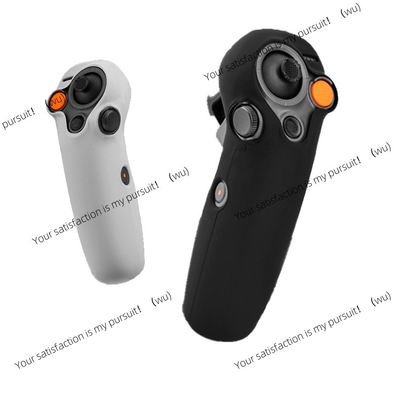 เคสซิลิโคนสำหรับรีโมทคอนโทรลจอ - Drone Motion Rc บทวิจารณ์และราคา