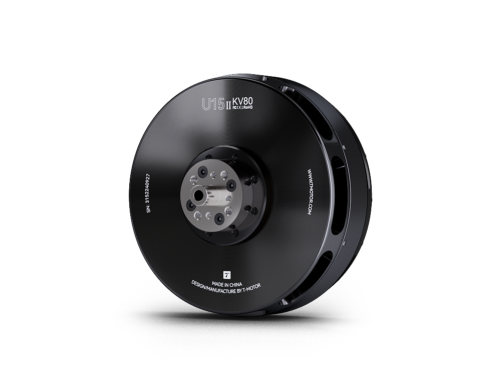 มอเตอร์ไร้แปรงถ่าน U15II KV80  - Drone Rc Drone บทวิจารณ์และราคา