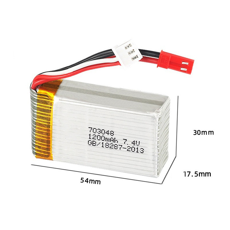 แบตเตอรี่ลิโป 2S 7.4V 1200mAh  - Drone Mjx Rc บทวิจารณ์และราคา