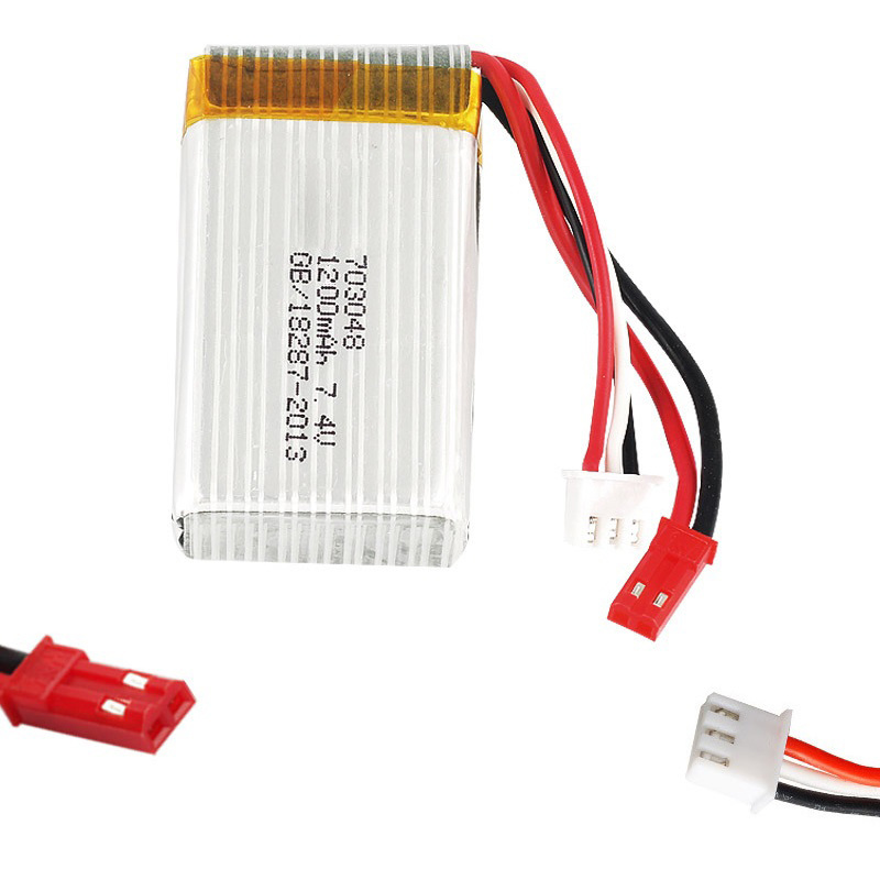 แบตเตอรี่ลิโป 2S 7.4V 1200mAh  - Drone Mjx Rc บทวิจารณ์และราคา