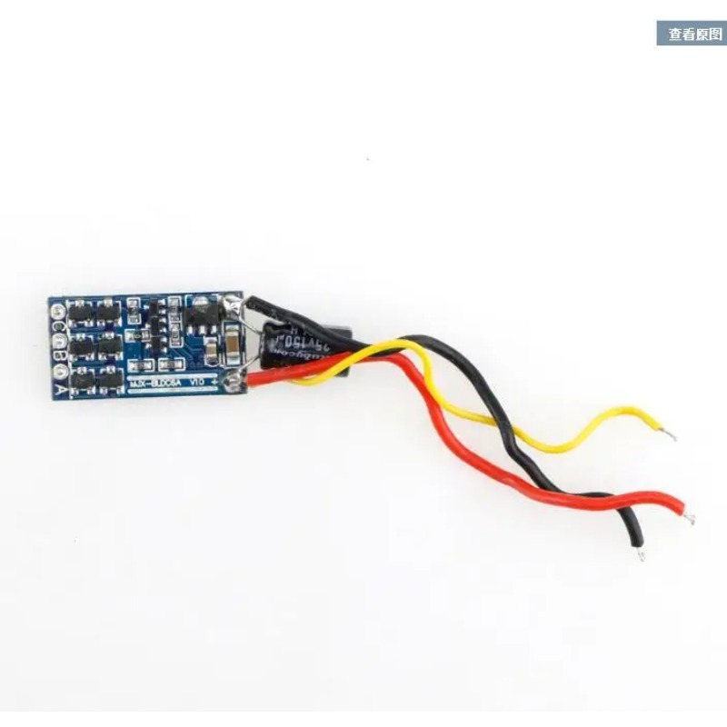 ชิ้นส่วนอะไหล่โดรน B5W Mjx 5W  - Drone Mjx Rc บทวิจารณ์และราคา