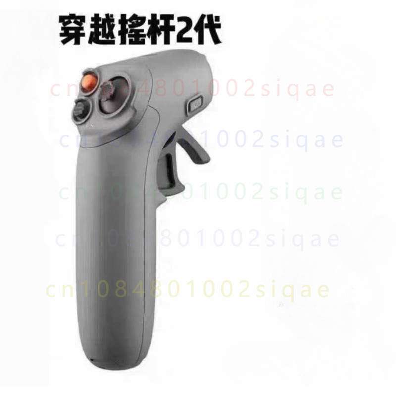 1 ชิ้น สำหรับ DJI Original RC  - Drone Motion Rc บทวิจารณ์และราคา