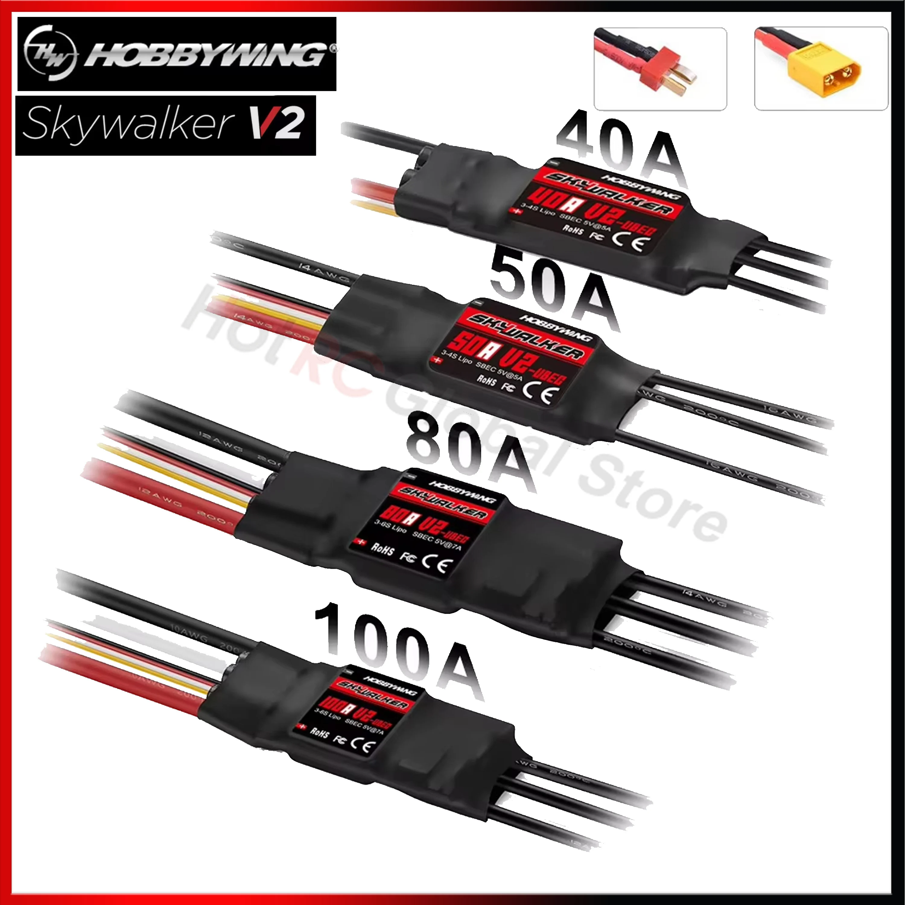 Hobbywing Skywalker ชุด V2 50A - Drone Rc Y Series บทวิจารณ์และราคา