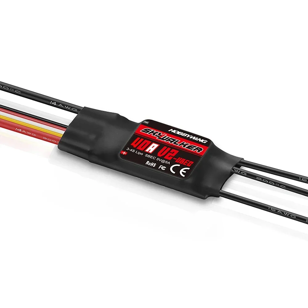 Hobbywing Skywalker ชุด V2 50A - Drone Rc Y Series บทวิจารณ์และราคา