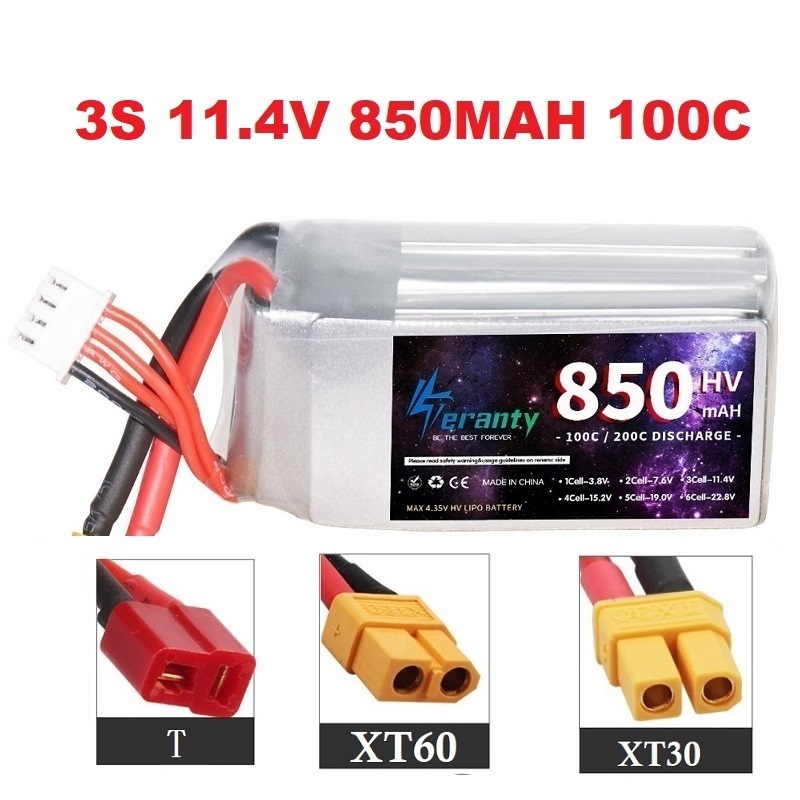 1/2/3PCS TERANTY 3S 11.4V แบตเ - Drone Rc Link บทวิจารณ์และราคา